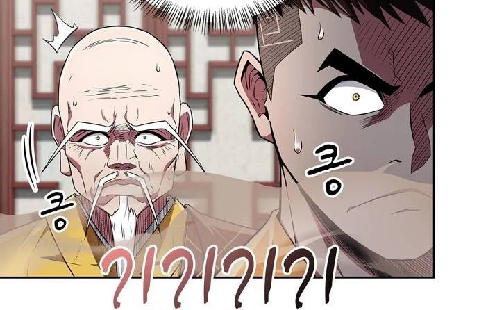 Huấn Luyện Viên Murim Thiên Tài Chapter 34 - Trang 2