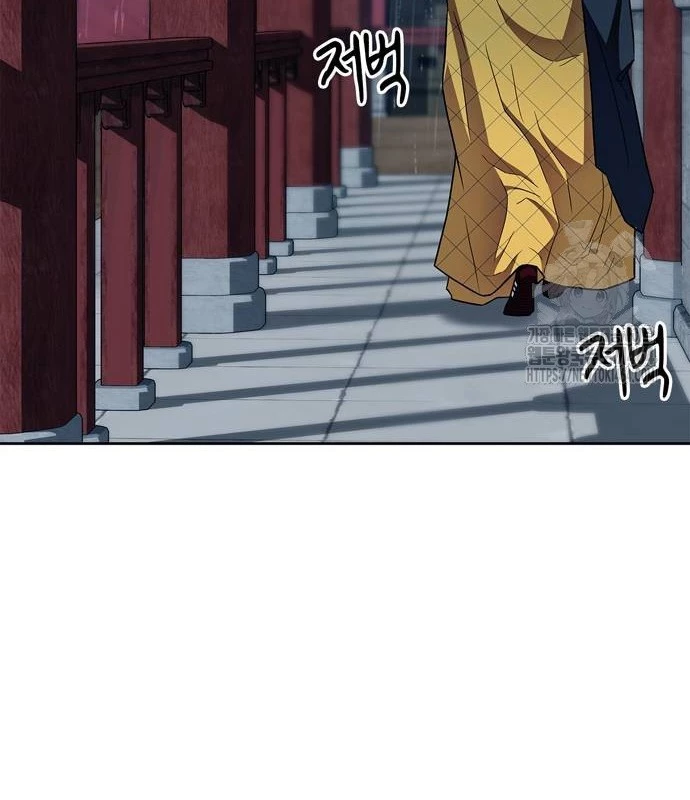 Huấn Luyện Viên Murim Thiên Tài Chapter 33 - Trang 2