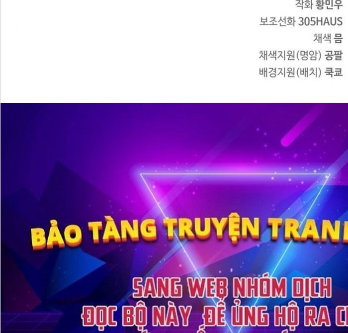 Huấn Luyện Viên Murim Thiên Tài Chapter 25 - Trang 2