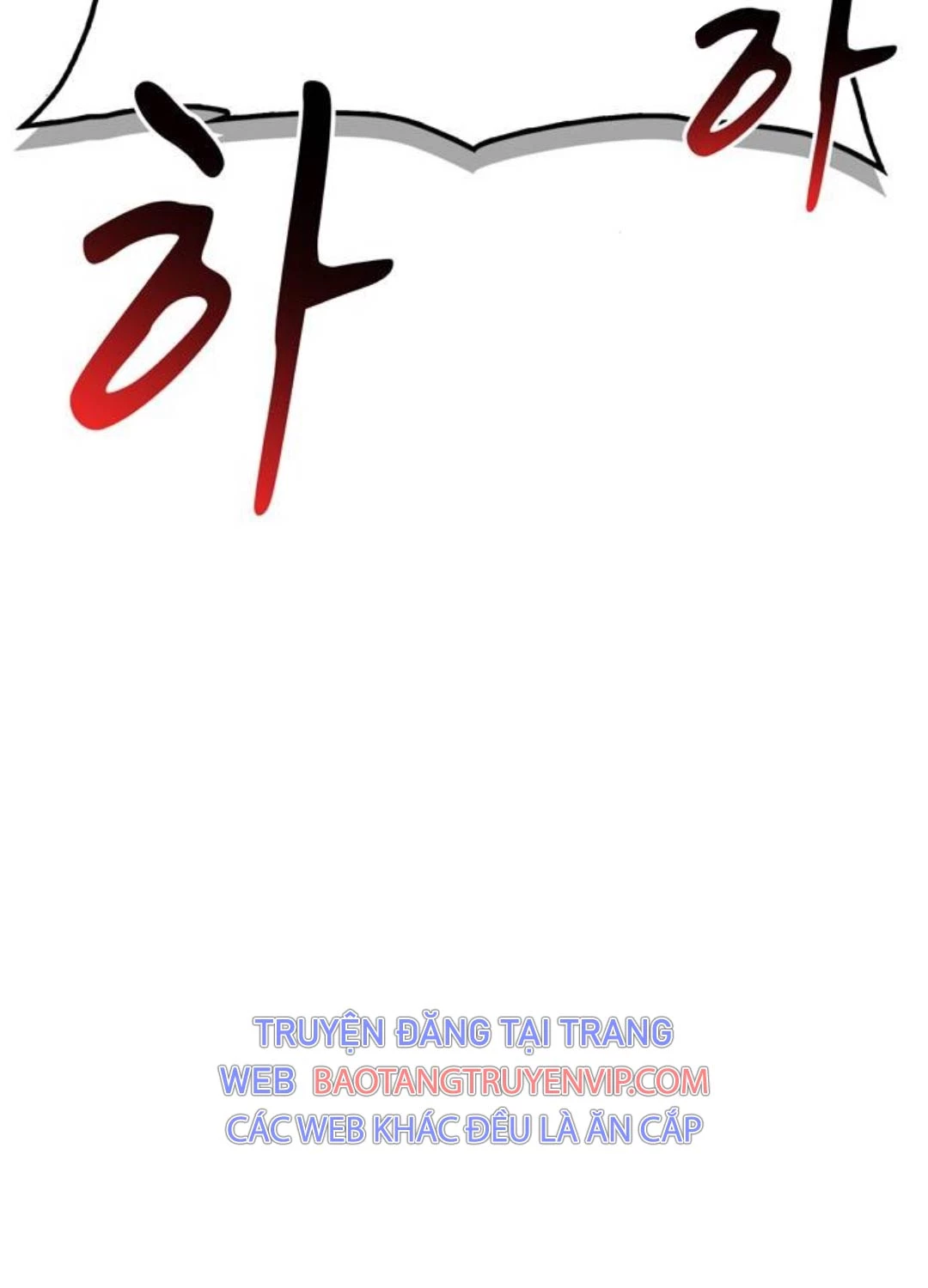 Huấn Luyện Viên Murim Thiên Tài Chapter 22 - Trang 2