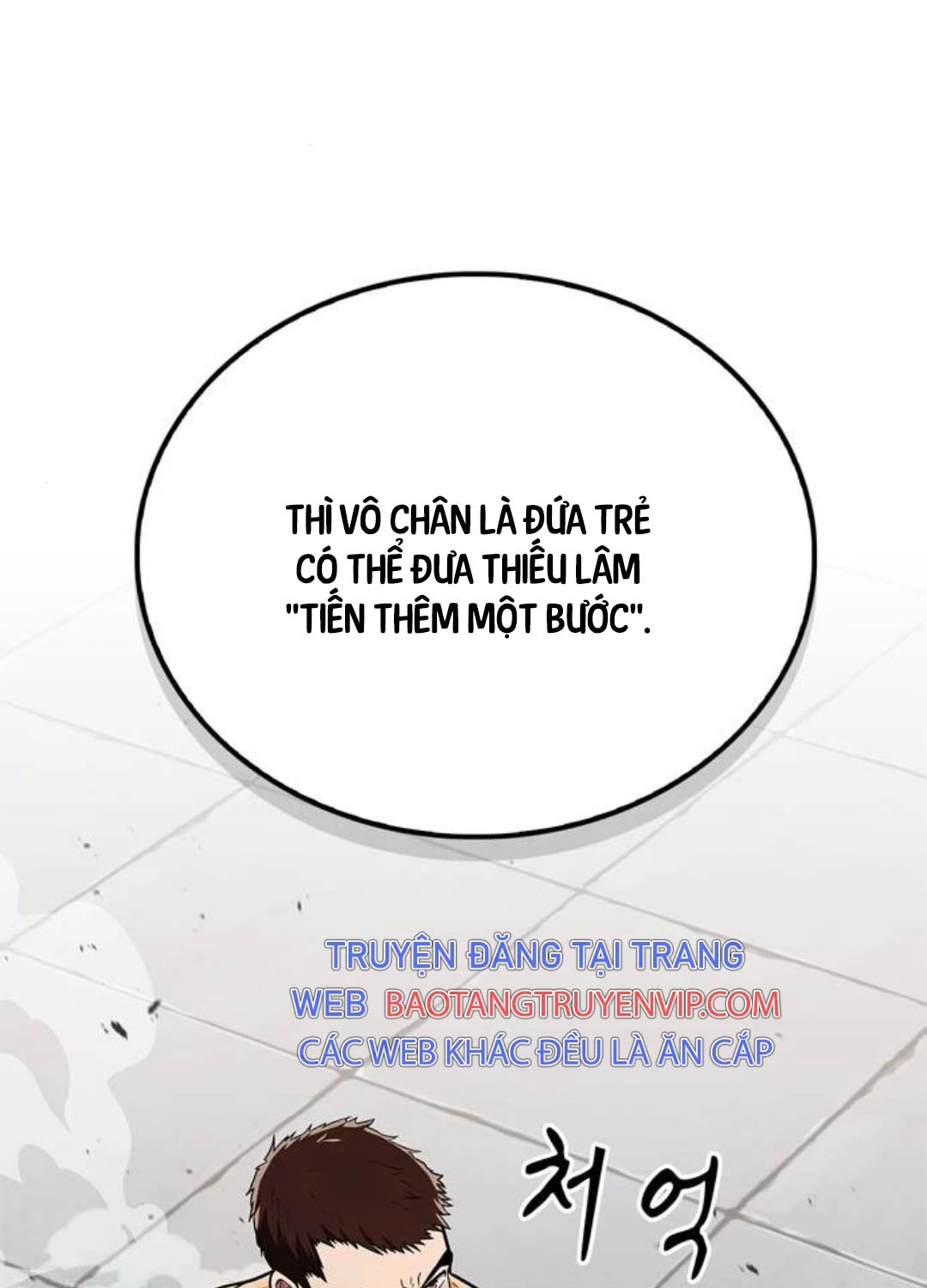 Huấn Luyện Viên Murim Thiên Tài Chapter 22 - Trang 2