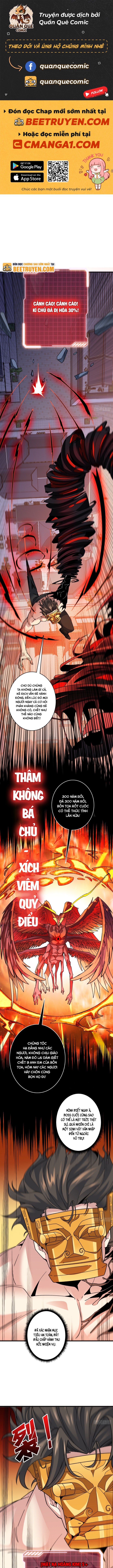 Chuyển Chức Vô Hạn: Ta Có Thể Triệu Hồi Nữ Thần Full Cấp! Chapter 32 - Trang 2