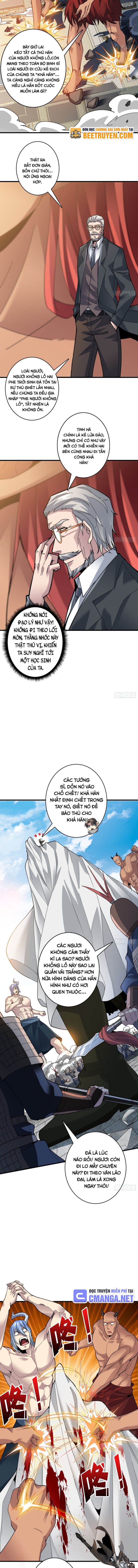 Chuyển Chức Vô Hạn: Ta Có Thể Triệu Hồi Nữ Thần Full Cấp! Chapter 26 - Trang 2