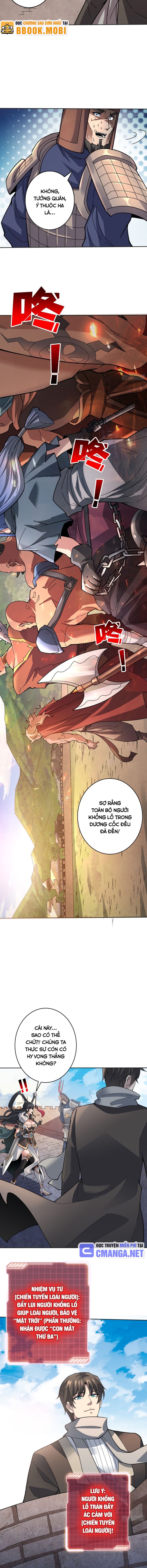 Chuyển Chức Vô Hạn: Ta Có Thể Triệu Hồi Nữ Thần Full Cấp! Chapter 25 - Trang 2