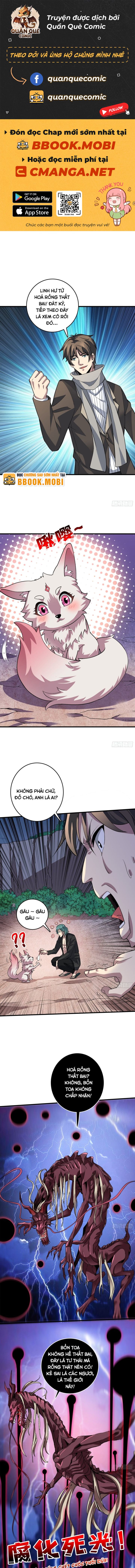 Chuyển Chức Vô Hạn: Ta Có Thể Triệu Hồi Nữ Thần Full Cấp! Chapter 12 - Trang 2