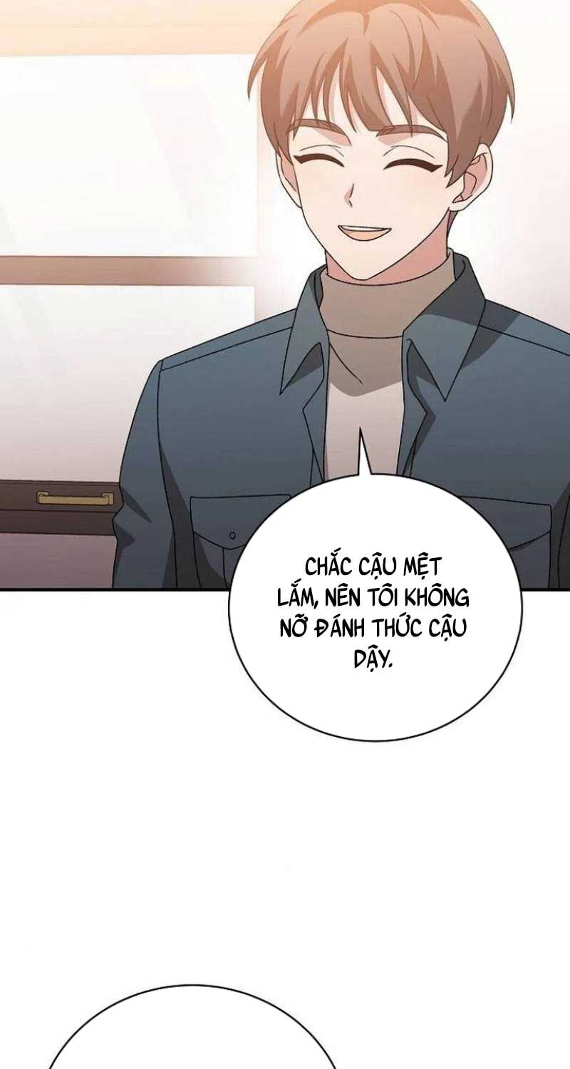 Dành Cho Thiên Tài Âm Nhạc Chapter 49 - Trang 2