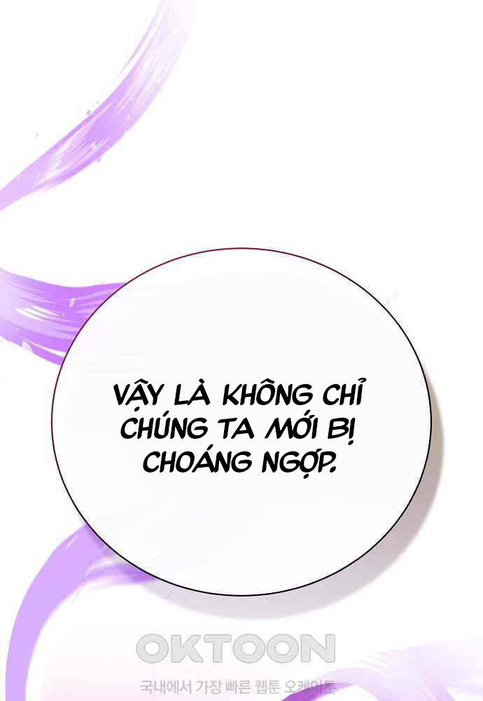 Dành Cho Thiên Tài Âm Nhạc Chapter 41 - Trang 2