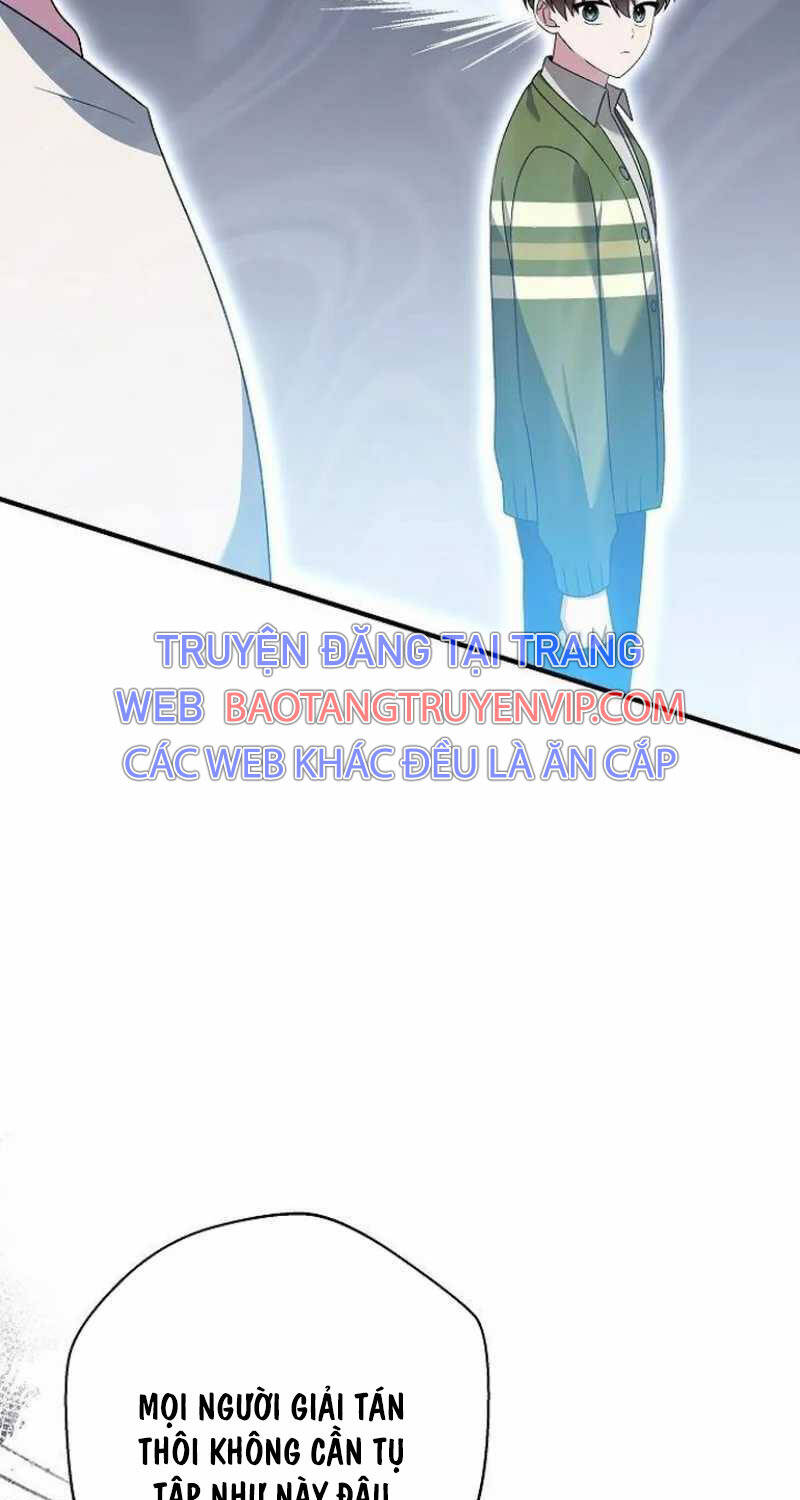 Dành Cho Thiên Tài Âm Nhạc Chapter 40 - Trang 2