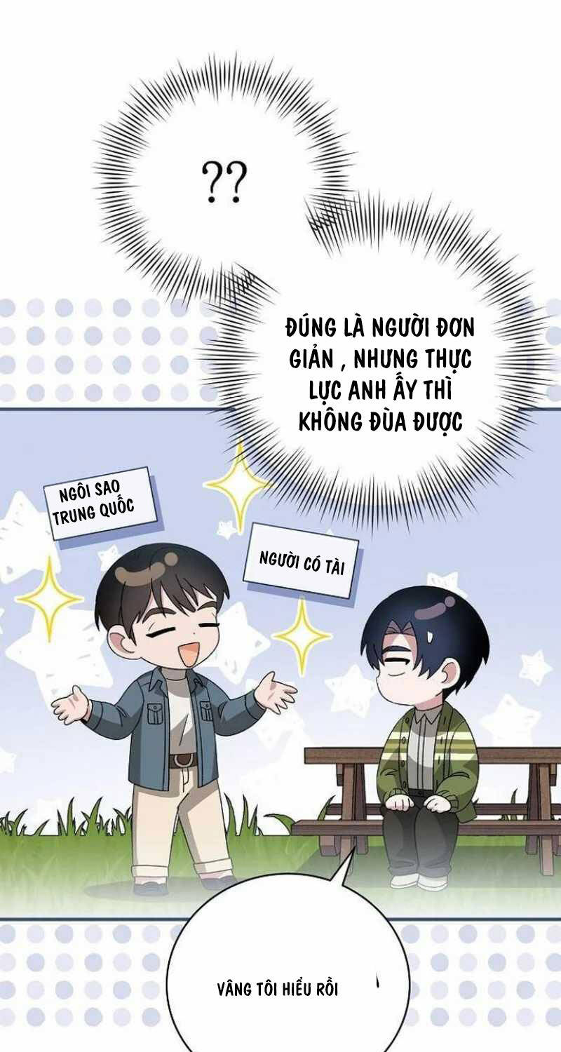 Dành Cho Thiên Tài Âm Nhạc Chapter 40 - Trang 2