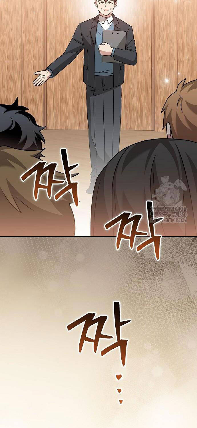 Dành Cho Thiên Tài Âm Nhạc Chapter 38 - Trang 2