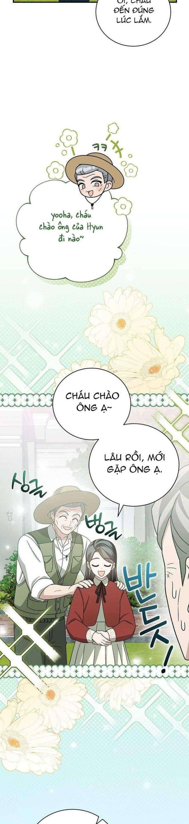 Dành Cho Thiên Tài Âm Nhạc Chapter 31 - Trang 2