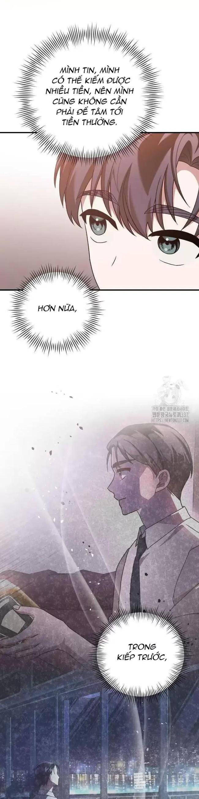 Dành Cho Thiên Tài Âm Nhạc Chapter 23 - Trang 2