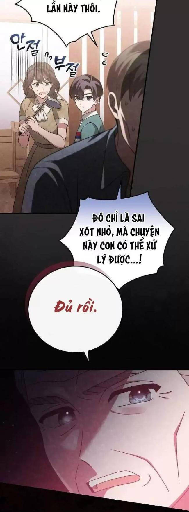 Dành Cho Thiên Tài Âm Nhạc Chapter 16 - Trang 2