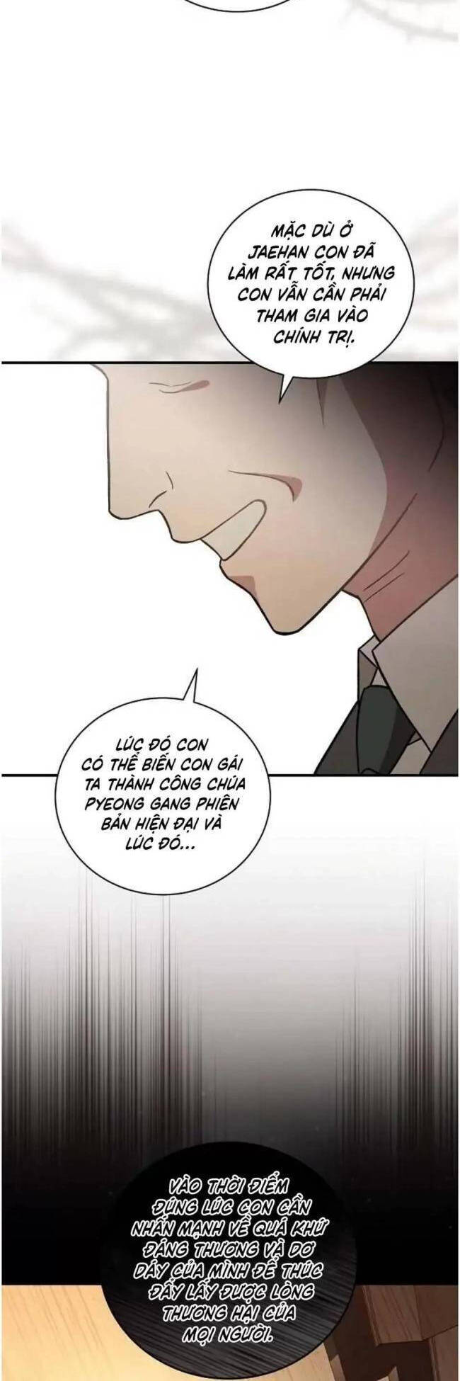 Dành Cho Thiên Tài Âm Nhạc Chapter 1 - Trang 2