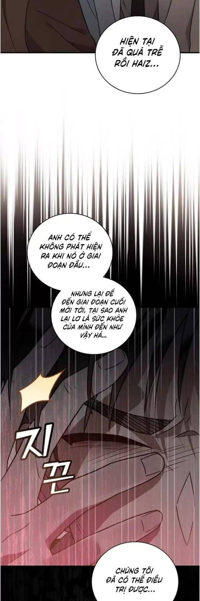 Dành Cho Thiên Tài Âm Nhạc Chapter 1 - Trang 2