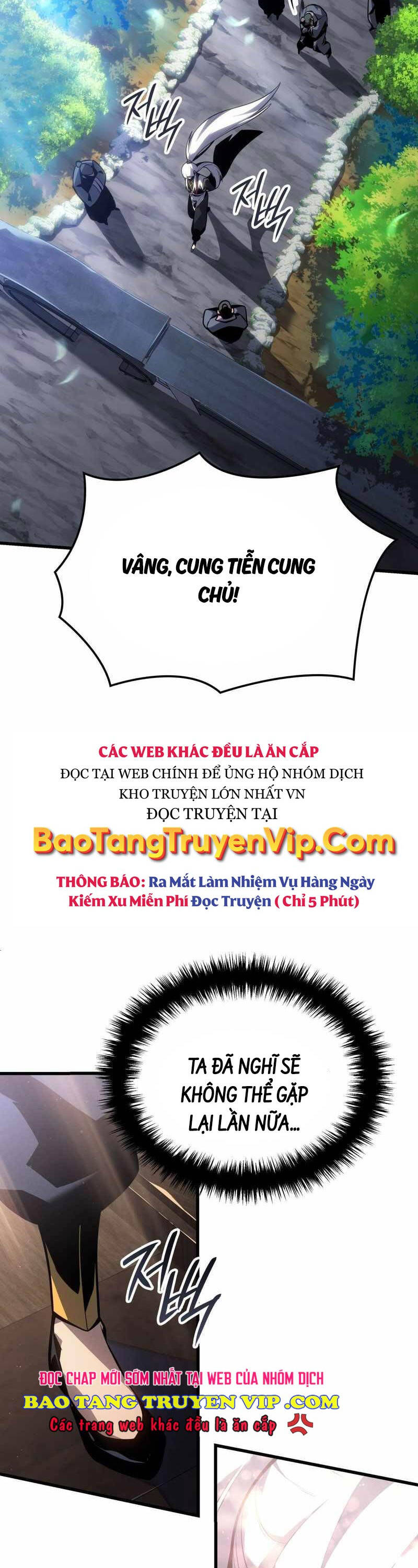 Băng Vương Chapter 2 - Trang 2