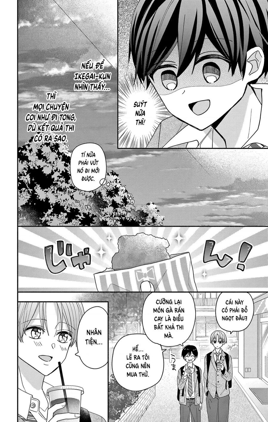 Maid Wa Koisuru Hachiya-Kun Chapter 6 - Trang 2