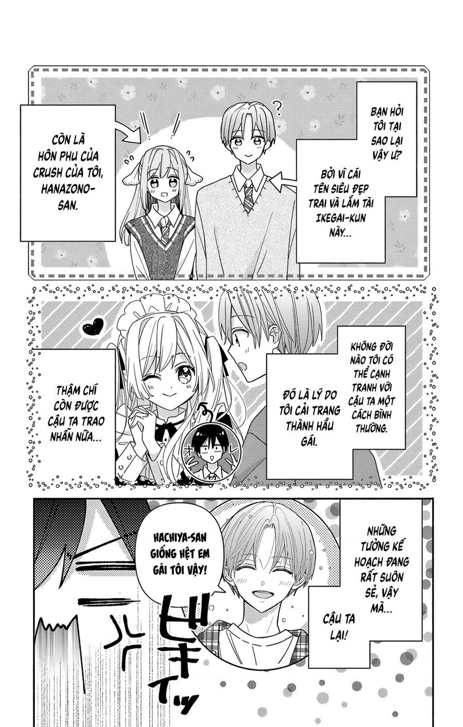 Maid Wa Koisuru Hachiya-Kun Chapter 6 - Trang 2