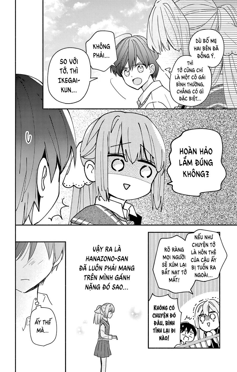 Maid Wa Koisuru Hachiya-Kun Chapter 5 - Trang 2