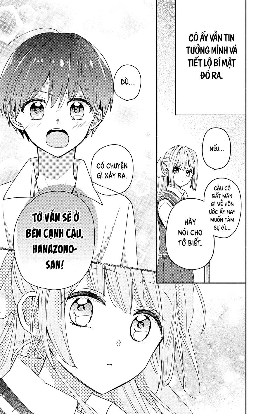 Maid Wa Koisuru Hachiya-Kun Chapter 5 - Trang 2