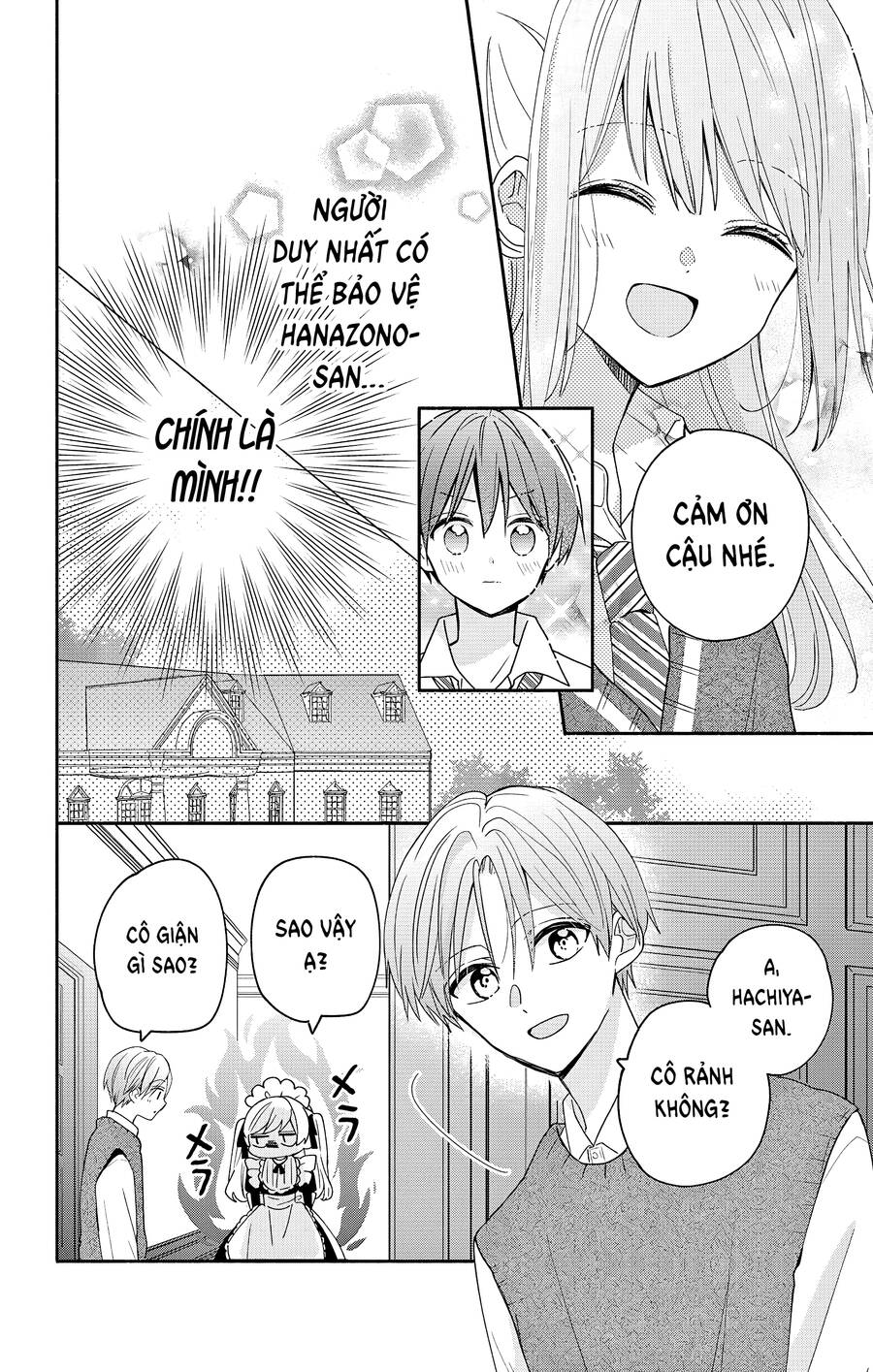 Maid Wa Koisuru Hachiya-Kun Chapter 5 - Trang 2