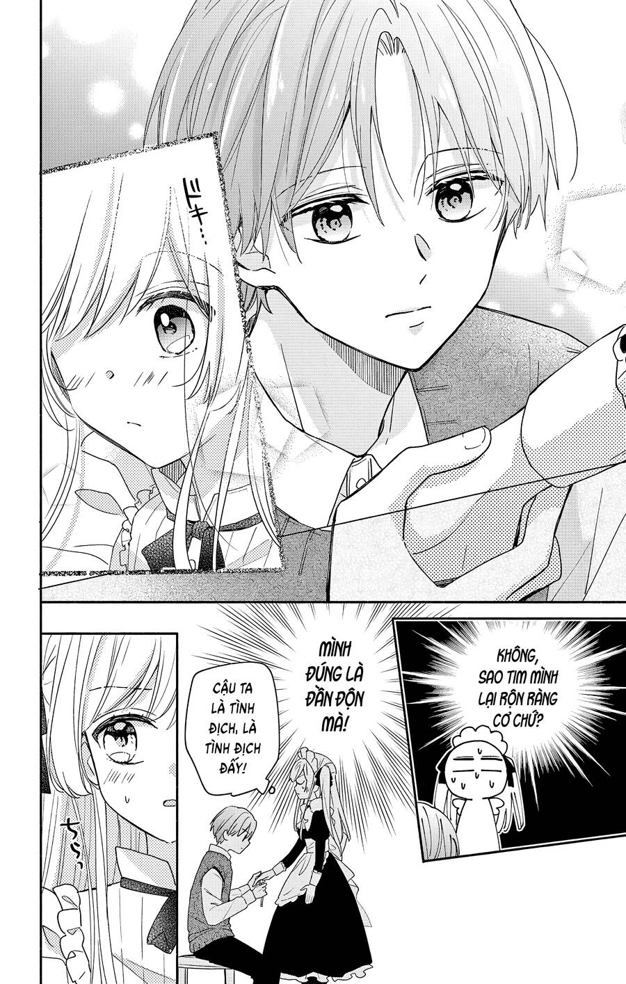 Maid Wa Koisuru Hachiya-Kun Chapter 5 - Trang 2