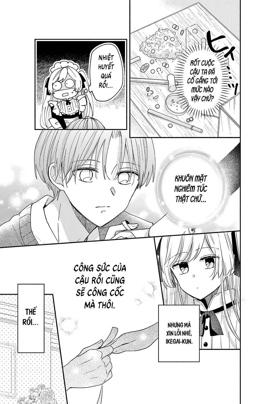 Maid Wa Koisuru Hachiya-Kun Chapter 5 - Trang 2