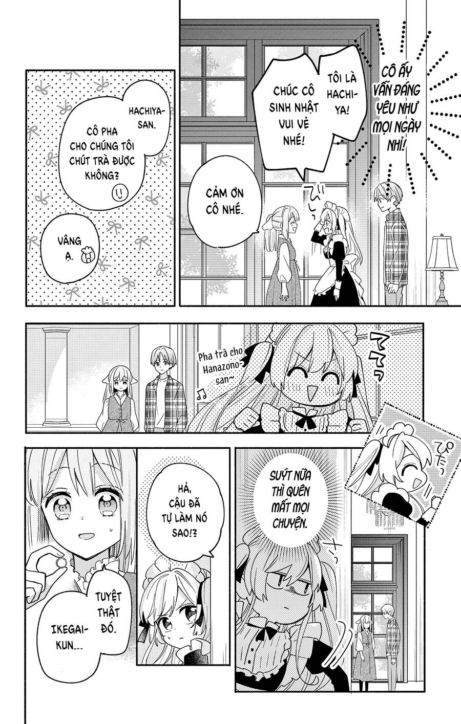 Maid Wa Koisuru Hachiya-Kun Chapter 5 - Trang 2