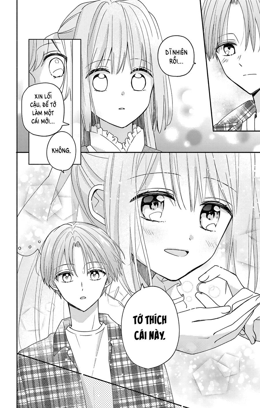 Maid Wa Koisuru Hachiya-Kun Chapter 5 - Trang 2