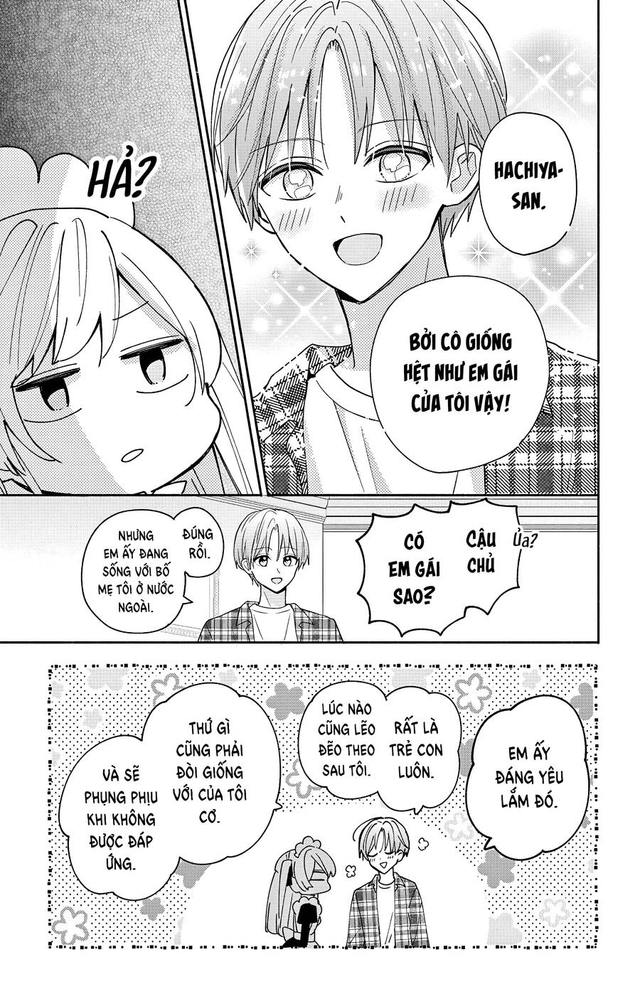 Maid Wa Koisuru Hachiya-Kun Chapter 5 - Trang 2