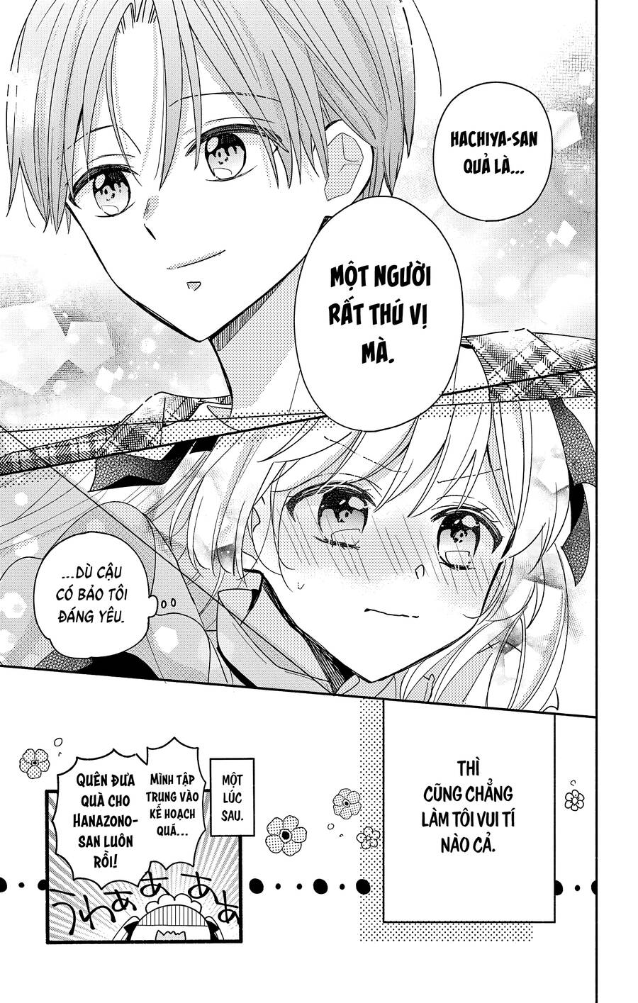 Maid Wa Koisuru Hachiya-Kun Chapter 5 - Trang 2