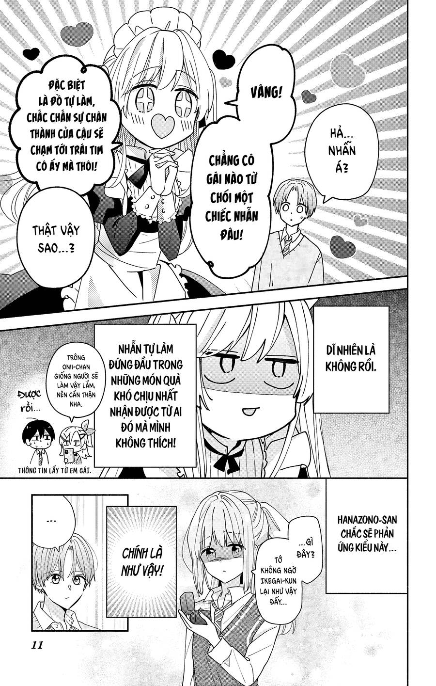 Maid Wa Koisuru Hachiya-Kun Chapter 5 - Trang 2