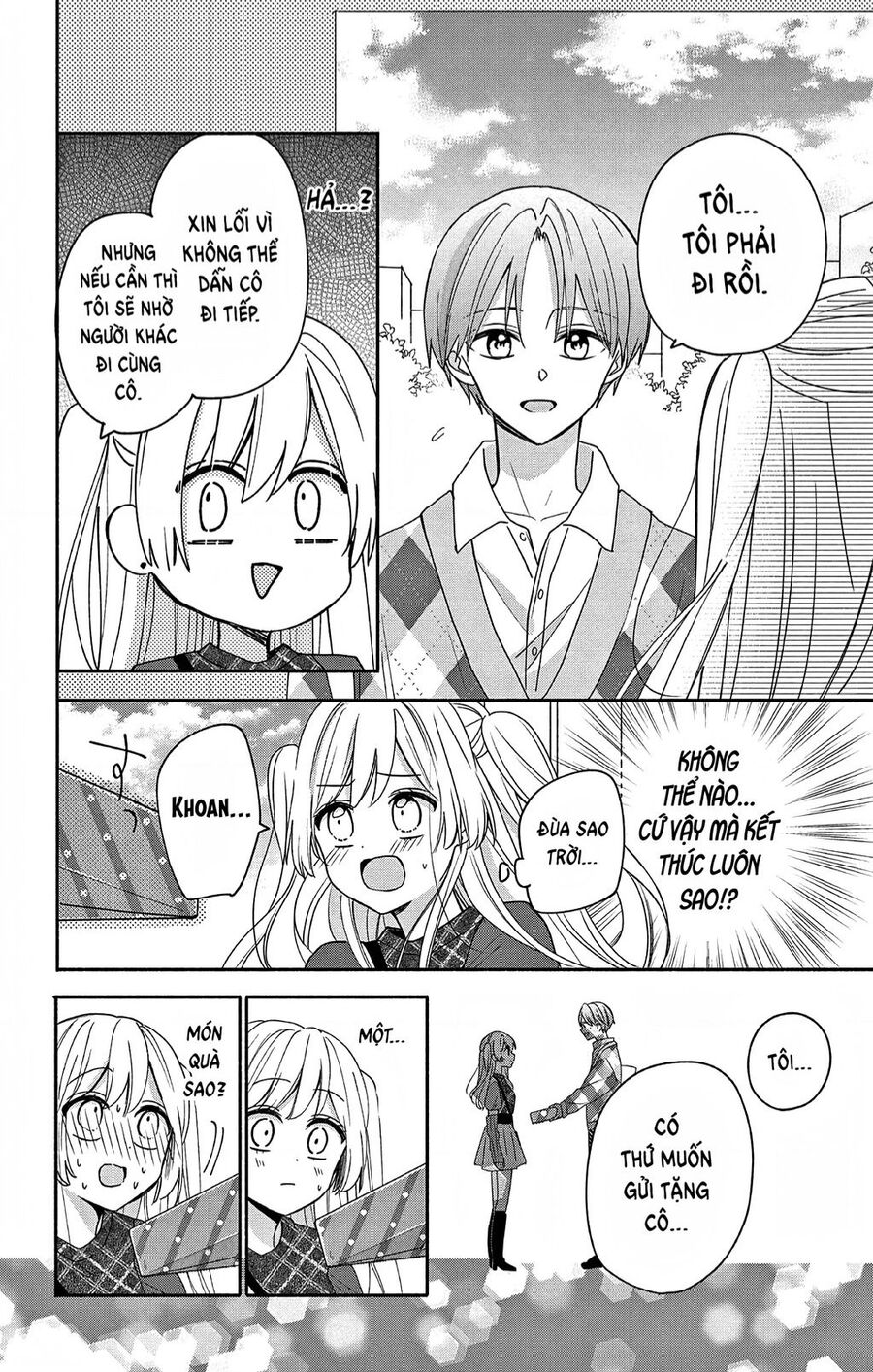 Maid Wa Koisuru Hachiya-Kun Chapter 4 - Trang 2