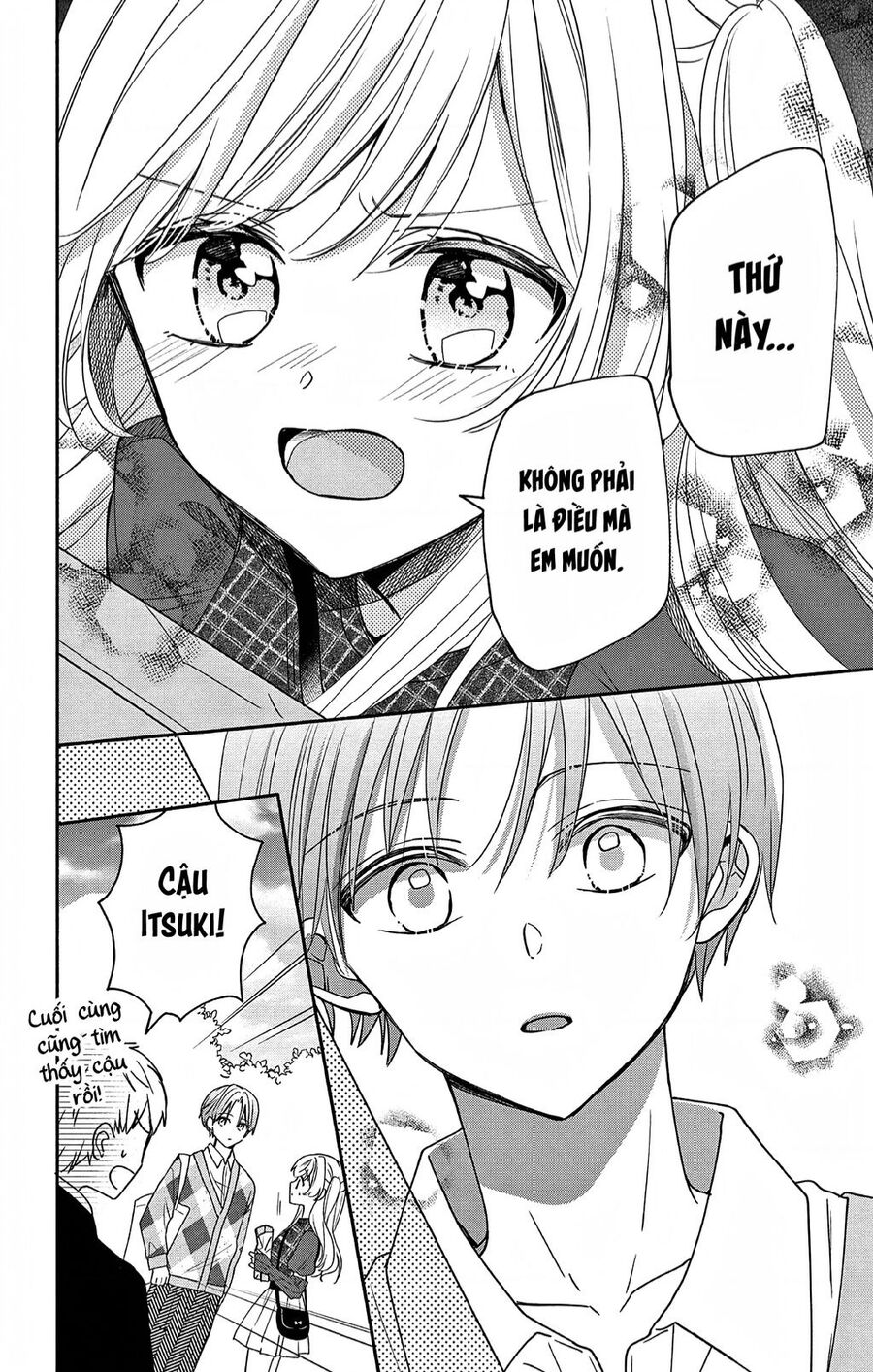 Maid Wa Koisuru Hachiya-Kun Chapter 4 - Trang 2