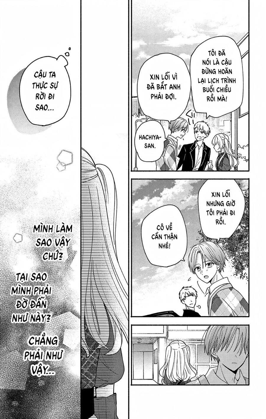 Maid Wa Koisuru Hachiya-Kun Chapter 4 - Trang 2