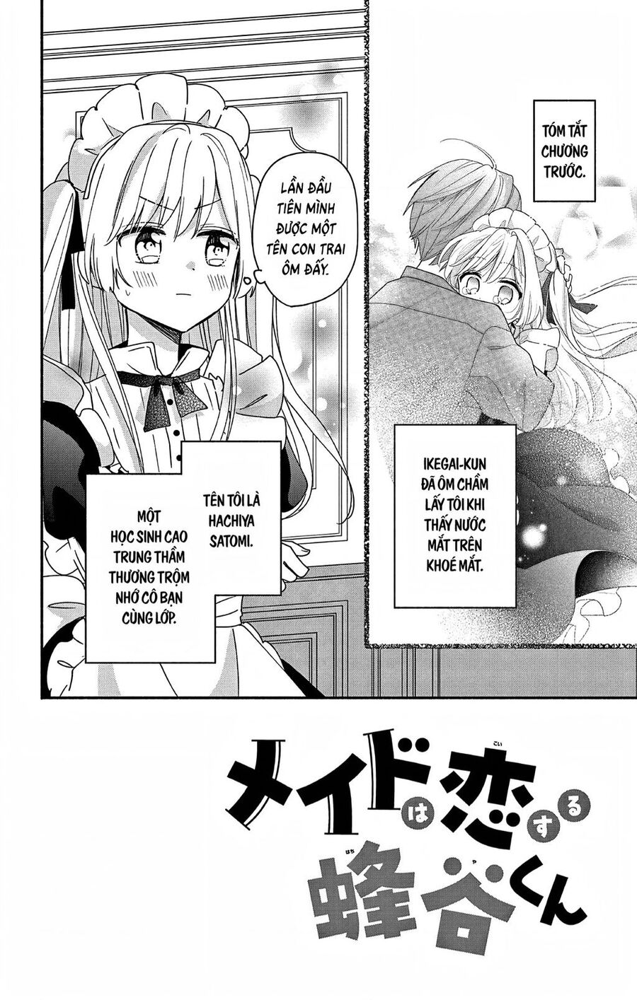 Maid Wa Koisuru Hachiya-Kun Chapter 4 - Trang 2