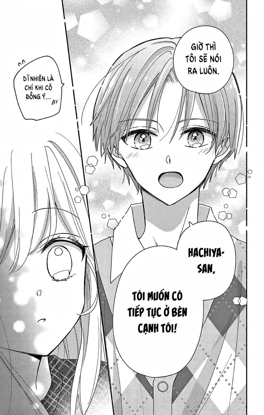 Maid Wa Koisuru Hachiya-Kun Chapter 4 - Trang 2