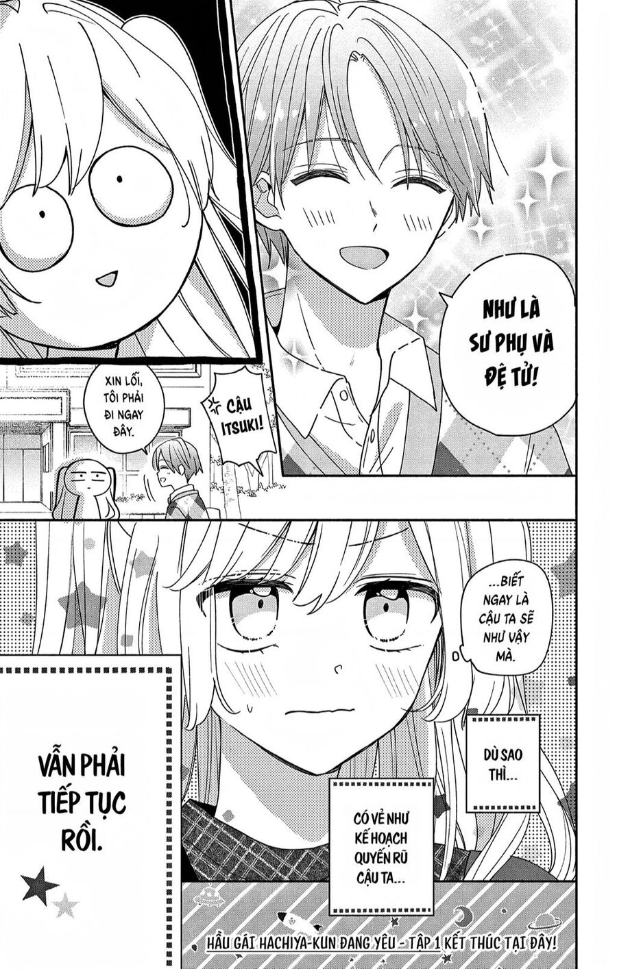 Maid Wa Koisuru Hachiya-Kun Chapter 4 - Trang 2