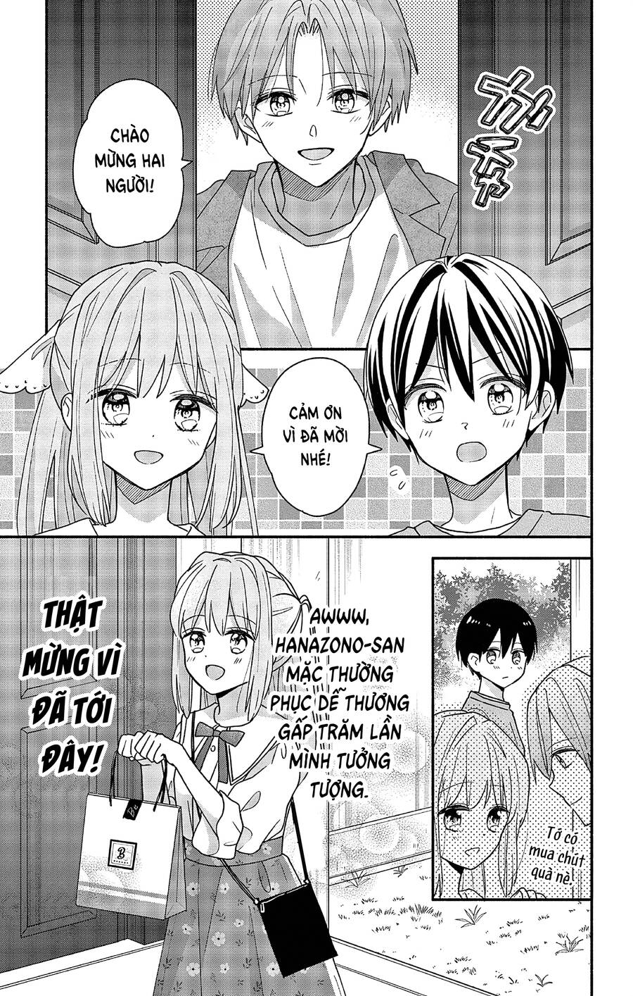 Maid Wa Koisuru Hachiya-Kun Chapter 3 - Trang 2