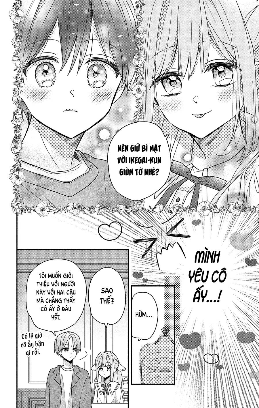 Maid Wa Koisuru Hachiya-Kun Chapter 3 - Trang 2