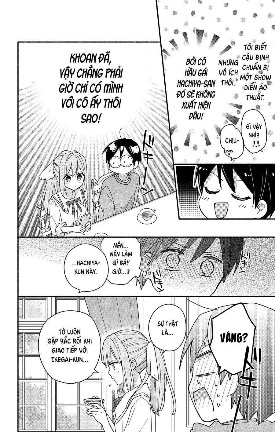 Maid Wa Koisuru Hachiya-Kun Chapter 3 - Trang 2