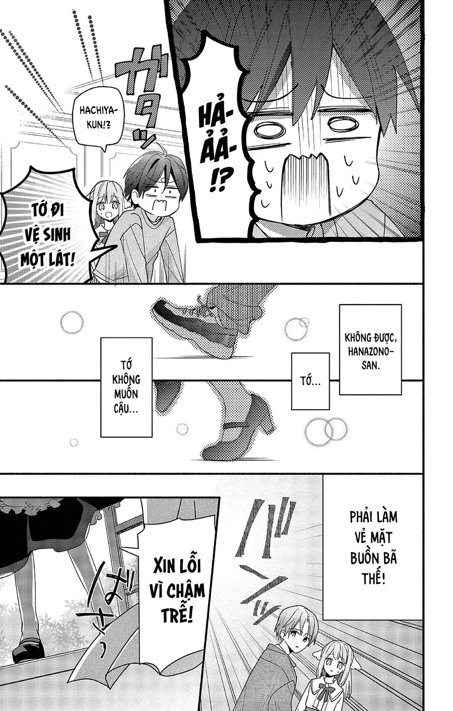 Maid Wa Koisuru Hachiya-Kun Chapter 3 - Trang 2