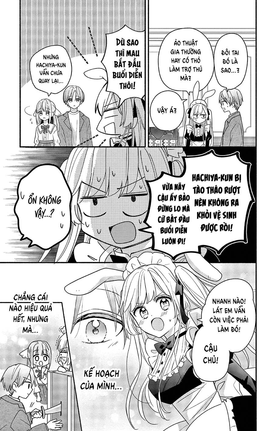 Maid Wa Koisuru Hachiya-Kun Chapter 3 - Trang 2