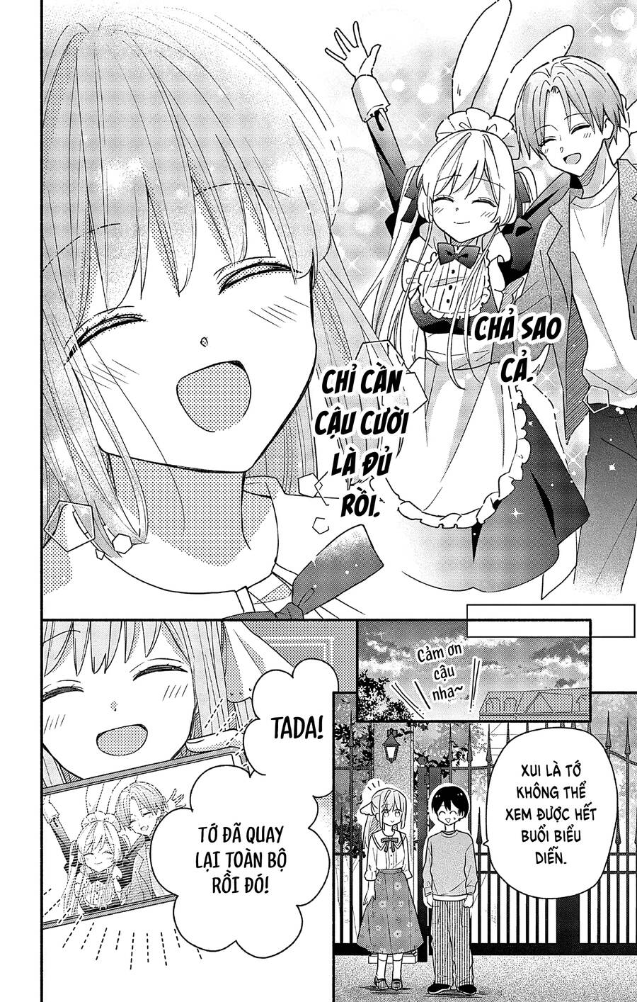 Maid Wa Koisuru Hachiya-Kun Chapter 3 - Trang 2