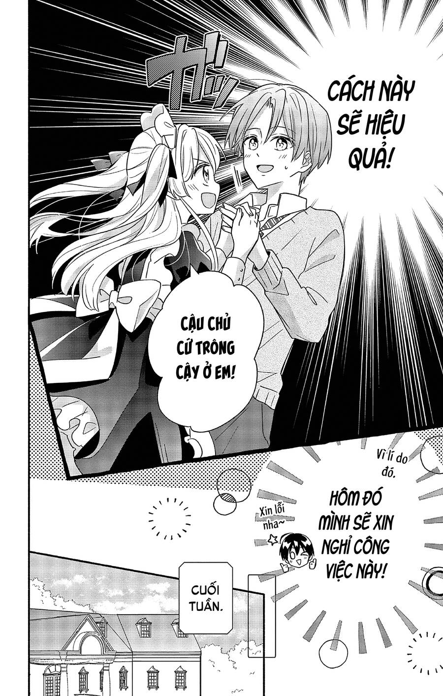 Maid Wa Koisuru Hachiya-Kun Chapter 3 - Trang 2