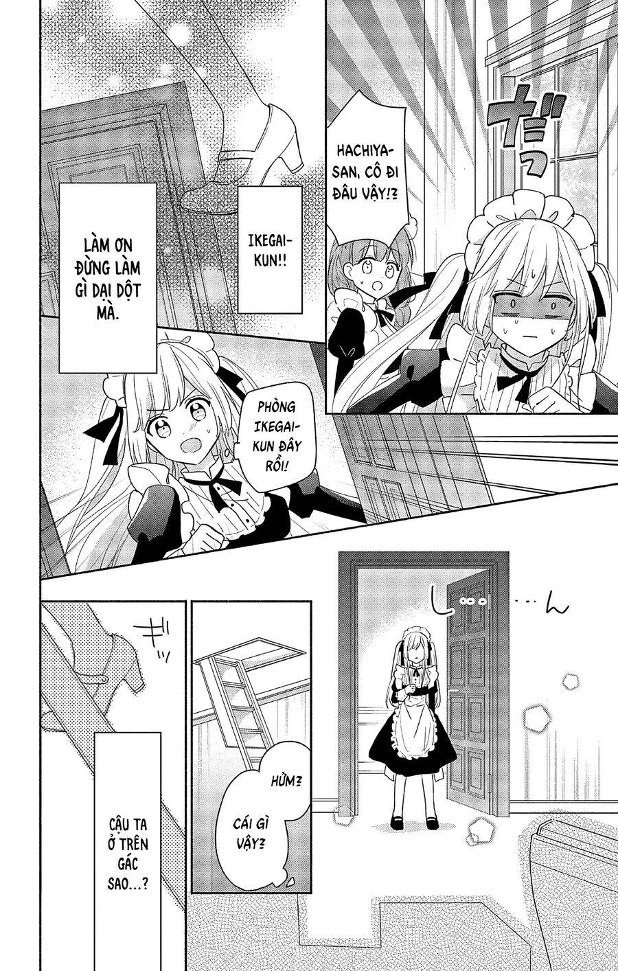 Maid Wa Koisuru Hachiya-Kun Chapter 2 - Trang 2