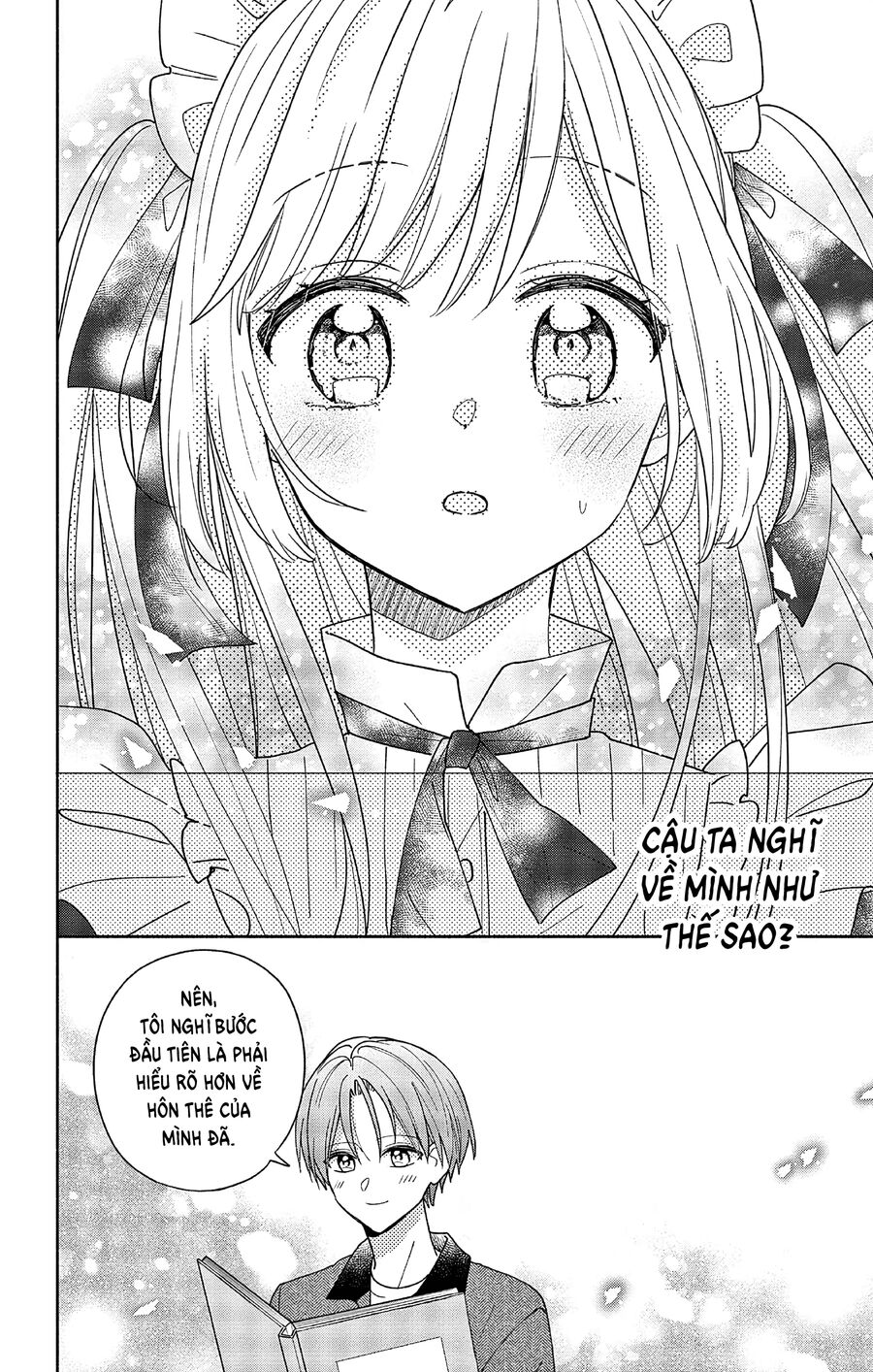 Maid Wa Koisuru Hachiya-Kun Chapter 2 - Trang 2