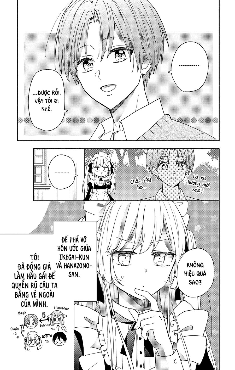 Maid Wa Koisuru Hachiya-Kun Chapter 2 - Trang 2