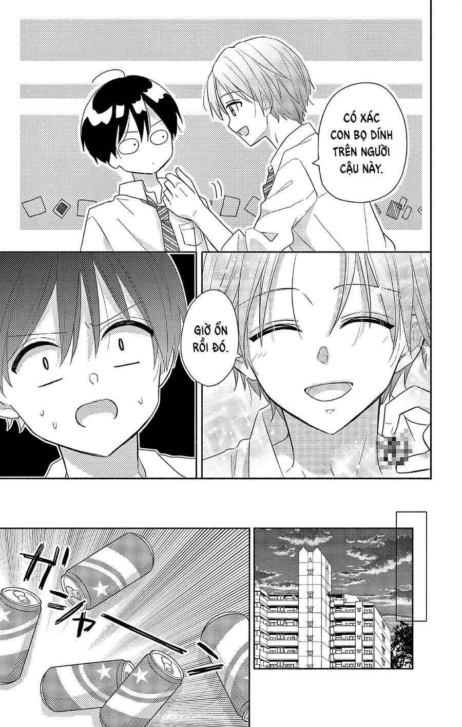 Maid Wa Koisuru Hachiya-Kun Chapter 1 - Trang 2