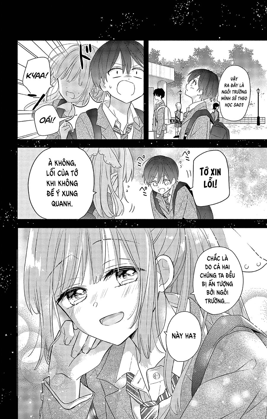 Maid Wa Koisuru Hachiya-Kun Chapter 1 - Trang 2